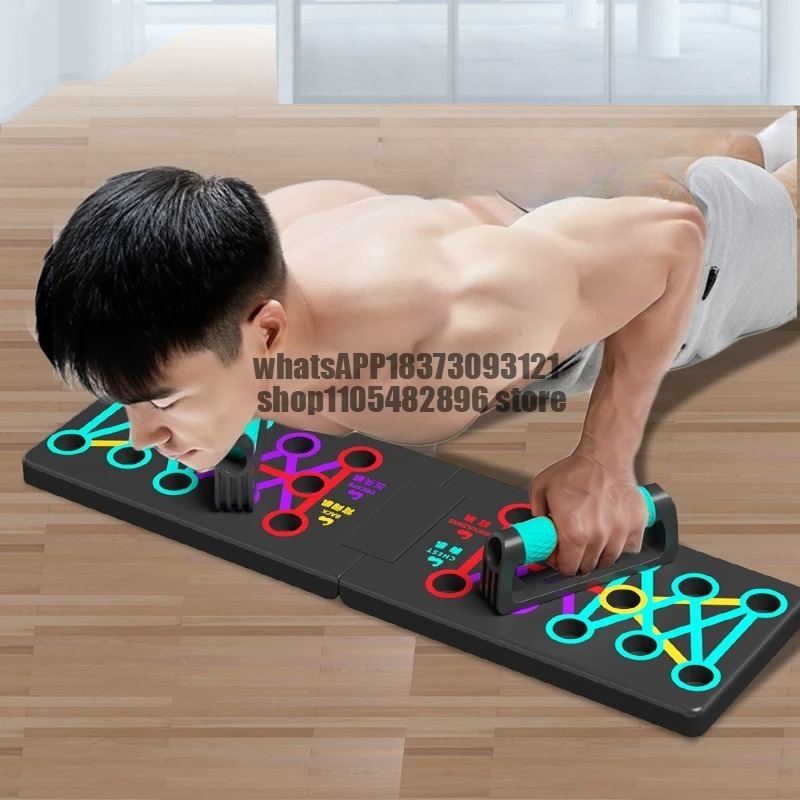 Push Up Board - Çok fonksiyonlu şınav aleti, egzersiz aleti,