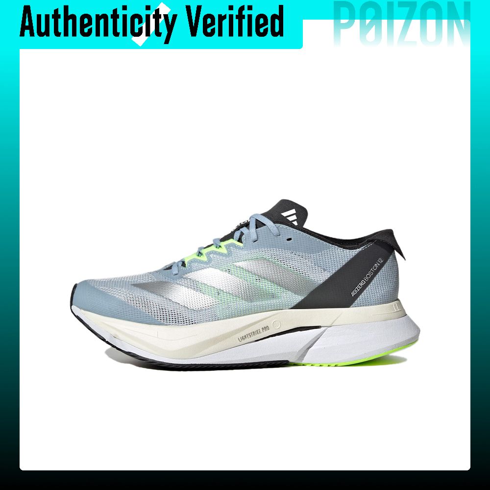 Adidas Adizero Boston 12 Mesh  - Adidas Shoes Adizero Boston 12 incelemesi ve fiyatı