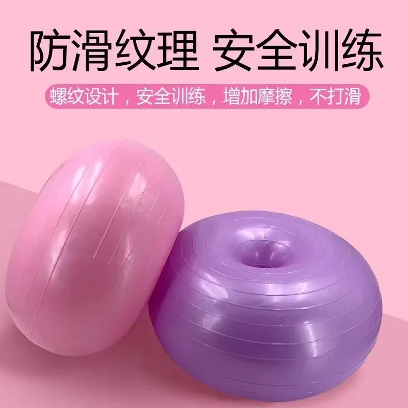 Pilates Donut Yoga Topu, Kalın - Yoga Fitness Apple incelemesi ve fiyatı