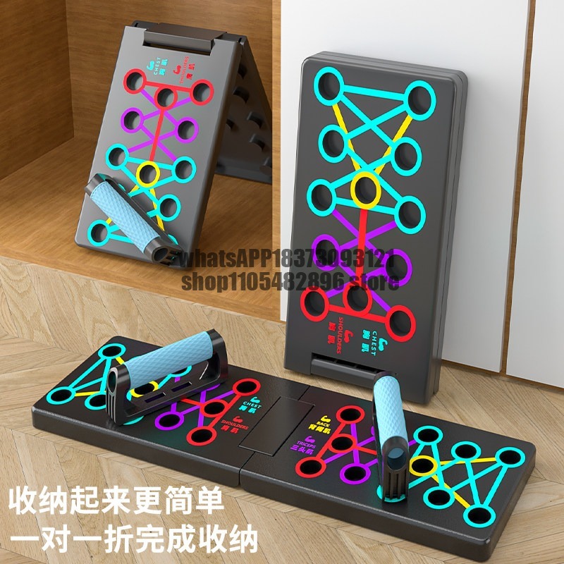 Çok fonksiyonlu şınav aleti, e - Push Up Board incelemesi ve fiyatı