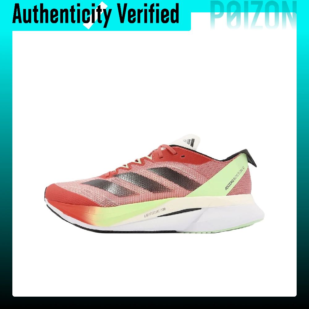 Adidas Adizero Boston 12 Erkek - Adidas Shoes Adizero Boston 12 incelemesi ve fiyatı