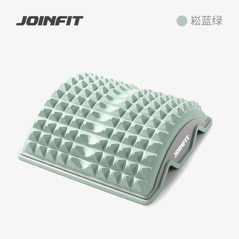 Bel Germe Aleti, Omurga Masajı - Posture Corrector Back incelemesi ve fiyatı