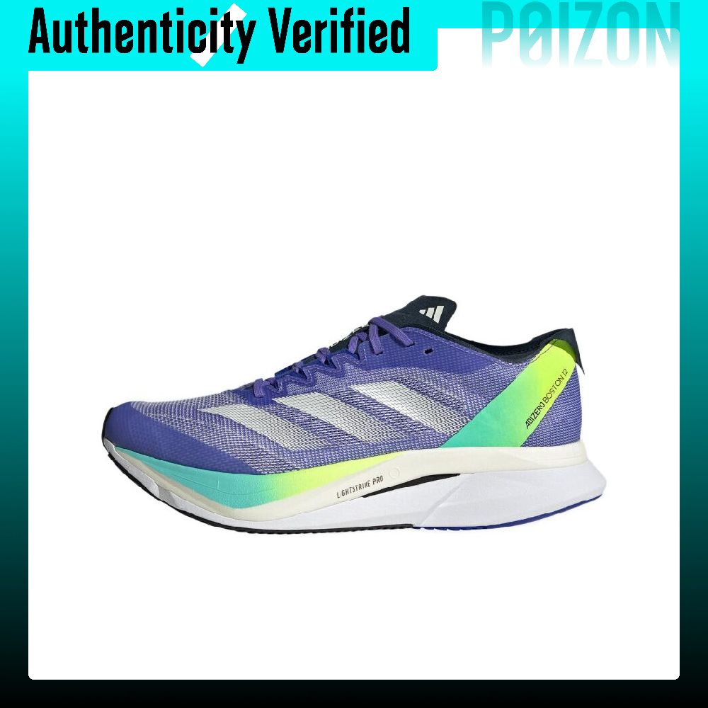 Adidas Adizero Boston 12 Rahat - Adidas Shoes Adizero Boston 12 incelemesi ve fiyatı