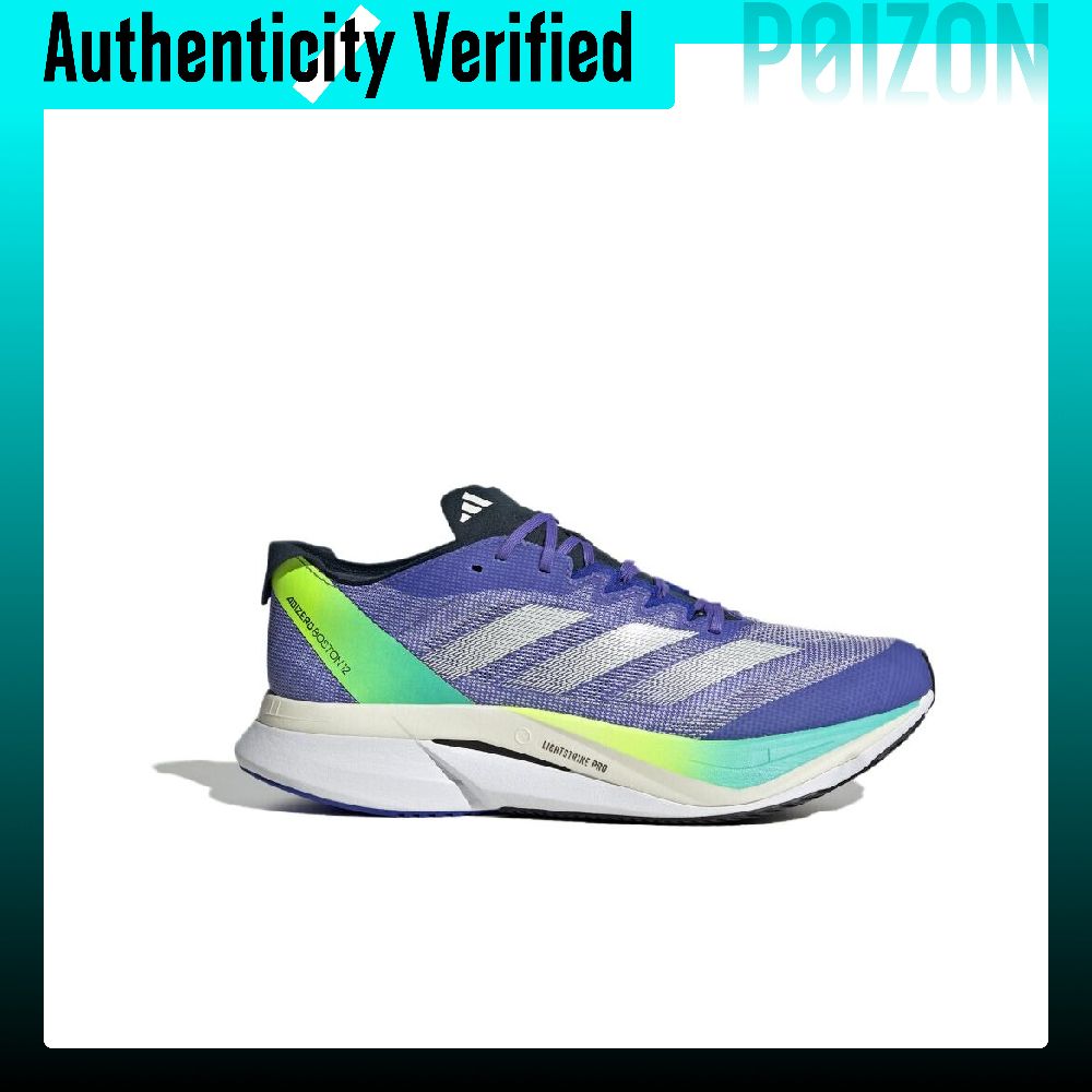 Adidas Adizero Boston 12 Rahat - Adidas Shoes Adizero Boston 12 incelemesi ve fiyatı